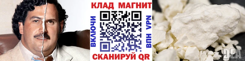 Купить Гашиш  Мефедрон  Брюховецкая