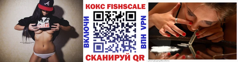 Купить  Брюховецкая  КОКАИН Перу