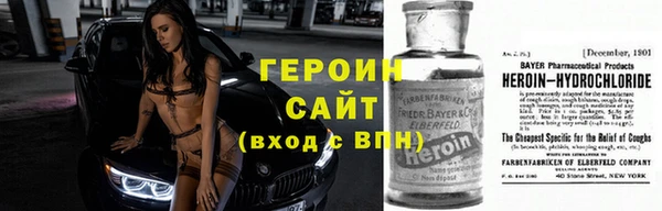 крисы Пестово