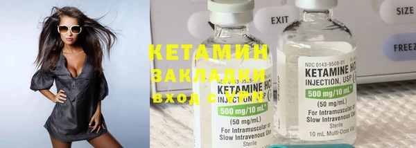 бошки Пересвет