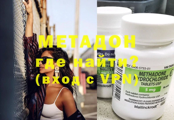 бошки Пересвет