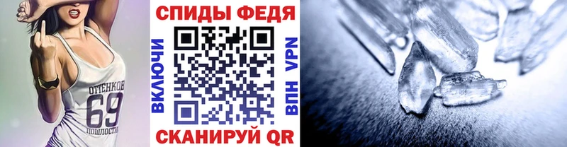 Купить  Брюховецкая  Первитин витя 