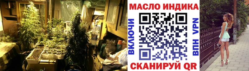 Купить  Брюховецкая  Дистиллят ТГК Wax 